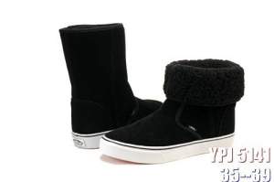 Vans Boot