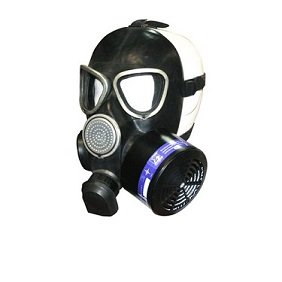 Противогаз гражданский ГП-7Б