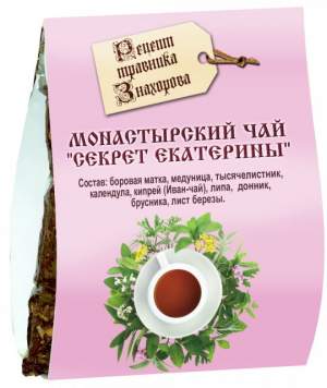 Секрет Екатерины