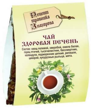 Здоровая печень