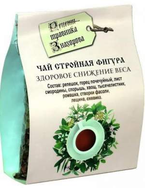 Стройная фигура