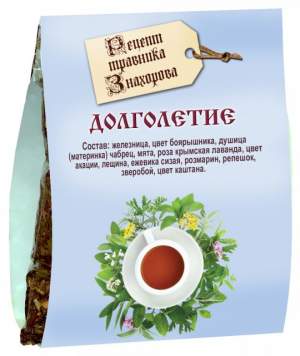 Монастырский чай 