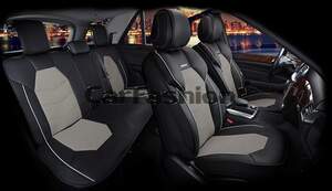 Комплект накидок «SAMURAI PLUS» серый/серый/черный 22345