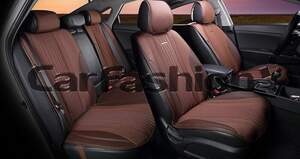 Комплект накидок «GRAND PLUS» светло-коричневый/коричневый 22295