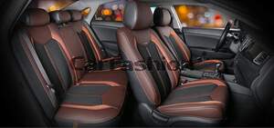 Комплект накидок «URBAN PLUS» коричневый/черный/св.коричневый 22376 Комплект накидок «URBAN PLUS» коричневый/черный/св.коричневый 22376